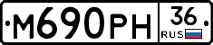 %D0%9C690%D0%A0%D0%9D36