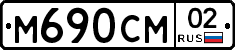 %D0%9C690%D0%A1%D0%9C02