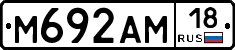 %D0%9C692%D0%90%D0%9C18