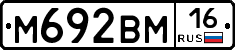 %D0%9C692%D0%92%D0%9C16
