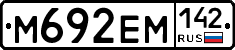 %D0%9C692%D0%95%D0%9C142