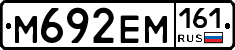 %D0%9C692%D0%95%D0%9C161