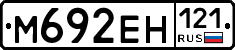 %D0%9C692%D0%95%D0%9D121