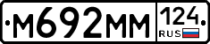 %D0%9C692%D0%9C%D0%9C124