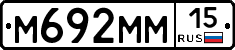 %D0%9C692%D0%9C%D0%9C15