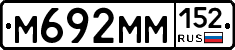%D0%9C692%D0%9C%D0%9C152