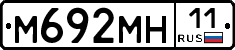 %D0%9C692%D0%9C%D0%9D11