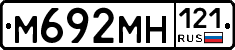 %D0%9C692%D0%9C%D0%9D121