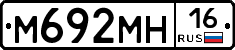 %D0%9C692%D0%9C%D0%9D16