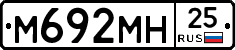 %D0%9C692%D0%9C%D0%9D25