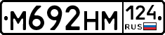 %D0%9C692%D0%9D%D0%9C124