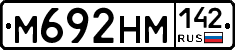 %D0%9C692%D0%9D%D0%9C142