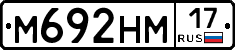%D0%9C692%D0%9D%D0%9C17