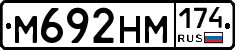 %D0%9C692%D0%9D%D0%9C174