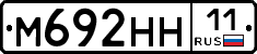 %D0%9C692%D0%9D%D0%9D11