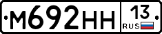 %D0%9C692%D0%9D%D0%9D13