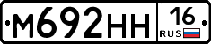 %D0%9C692%D0%9D%D0%9D16