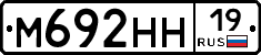 %D0%9C692%D0%9D%D0%9D19
