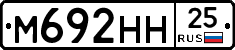 %D0%9C692%D0%9D%D0%9D25