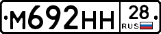 %D0%9C692%D0%9D%D0%9D28