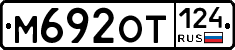 %D0%9C692%D0%9E%D0%A2124