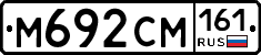 %D0%9C692%D0%A1%D0%9C161