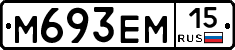 %D0%9C693%D0%95%D0%9C15