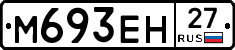 %D0%9C693%D0%95%D0%9D27