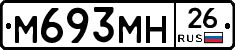 %D0%9C693%D0%9C%D0%9D26