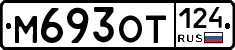 %D0%9C693%D0%9E%D0%A2124