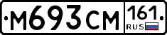 %D0%9C693%D0%A1%D0%9C161