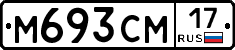 %D0%9C693%D0%A1%D0%9C17