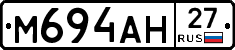 %D0%9C694%D0%90%D0%9D27
