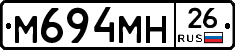 %D0%9C694%D0%9C%D0%9D26