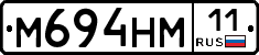%D0%9C694%D0%9D%D0%9C11