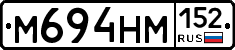 %D0%9C694%D0%9D%D0%9C152