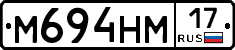 %D0%9C694%D0%9D%D0%9C17