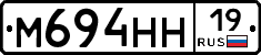 %D0%9C694%D0%9D%D0%9D19