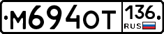 %D0%9C694%D0%9E%D0%A2136