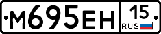 %D0%9C695%D0%95%D0%9D15