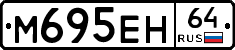 %D0%9C695%D0%95%D0%9D64
