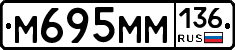 %D0%9C695%D0%9C%D0%9C136