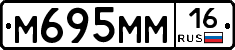 %D0%9C695%D0%9C%D0%9C16
