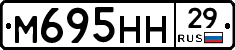 %D0%9C695%D0%9D%D0%9D29