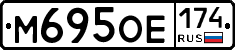 %D0%9C695%D0%9E%D0%95174
