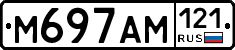 %D0%9C697%D0%90%D0%9C121