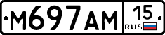 %D0%9C697%D0%90%D0%9C15