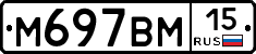 %D0%9C697%D0%92%D0%9C15