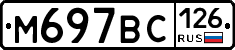 %D0%9C697%D0%92%D0%A1126