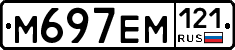 %D0%9C697%D0%95%D0%9C121